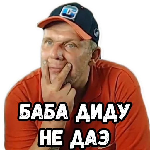 Klim_Troyeshinsky Klim_Troyeshinsky -
