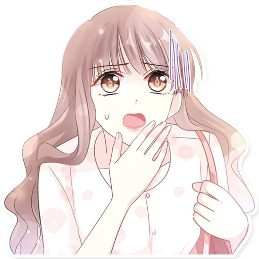 koha koha -
