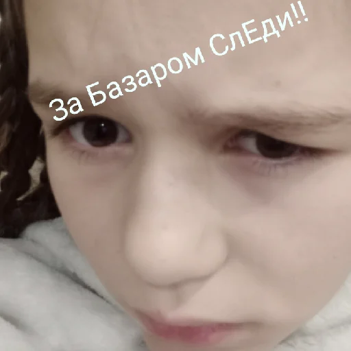😑😑😑 😑😑😑 -
