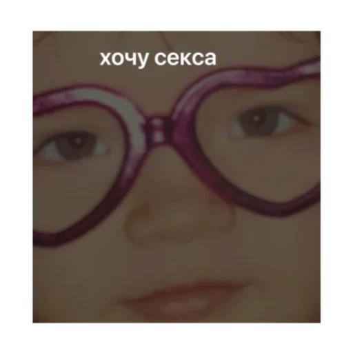 илья отлижи илья отлижи -