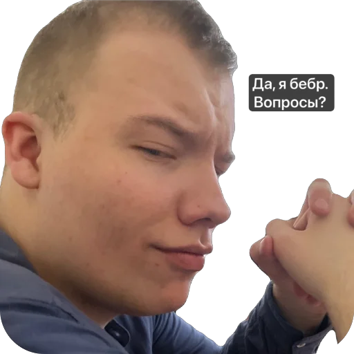 Отряд b a n k a i Отряд b a n k a i -