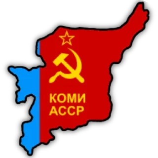 Стикер Komi Republic - 0