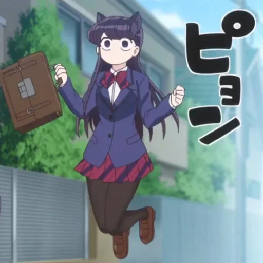 Komi San | @Anime_Gifs_Stickers Komi San | @Anime_Gifs_Stickers -