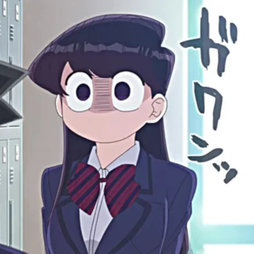 𓈒 𖦆 @fckmne ✦ ᕱ Komi Shouko ᕱ 𓈒 𖦆 @fckmne ✦ ᕱ Komi Shouko ᕱ - cartoon