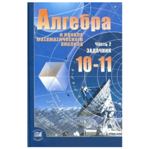 Конченные стикеры D.D.A.07. Конченные стикеры D.D.A.07. -