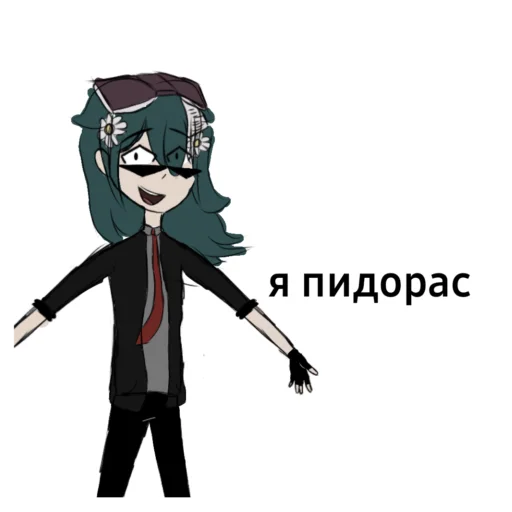 Мир Конченного. Мир Конченного. - мультфильм