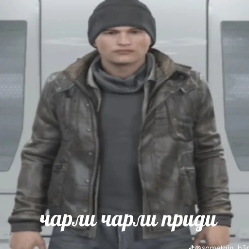 Konor mem Konor mem -