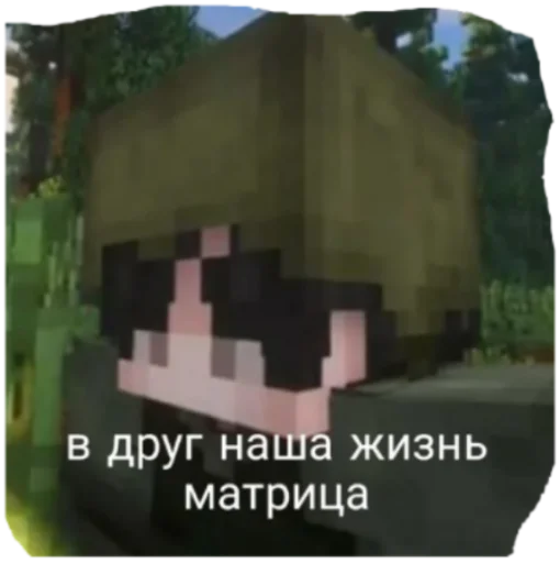 Корабль
