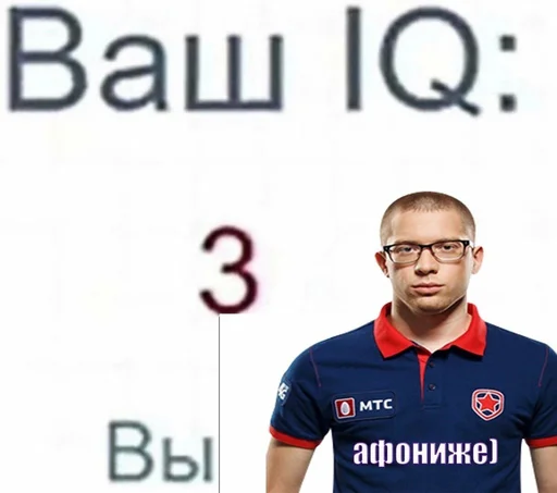 Секретный чат Корбена
