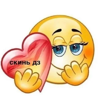 Стикер Ненавижу школу 🥰 - 0