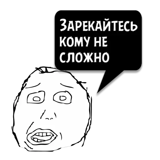 Циты sasha из @memocyteBot Циты sasha из @memocyteBot -