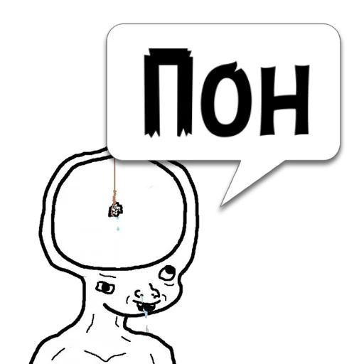 Циты Алияр из @memocyteBot Циты Алияр из @memocyteBot -
