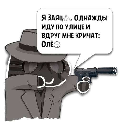 Цитаты Заяц🐇 из @KotecBot Цитаты Заяц🐇 из @KotecBot -