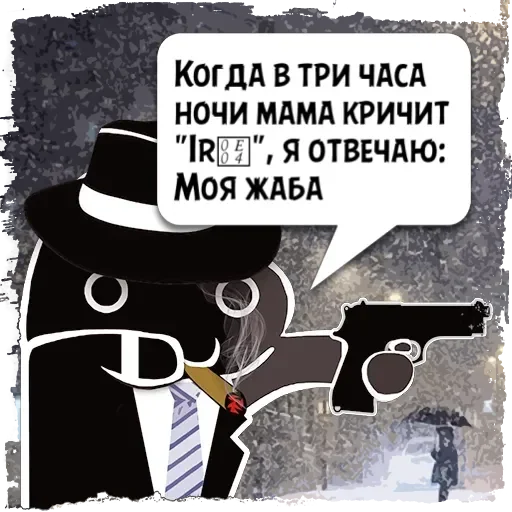 Цитаты Irค из @KotecBot Цитаты Irค из @KotecBot -