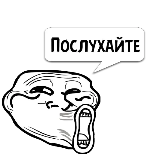 Циты Bogdan4ik из @memocyteBot Циты Bogdan4ik из @memocyteBot -