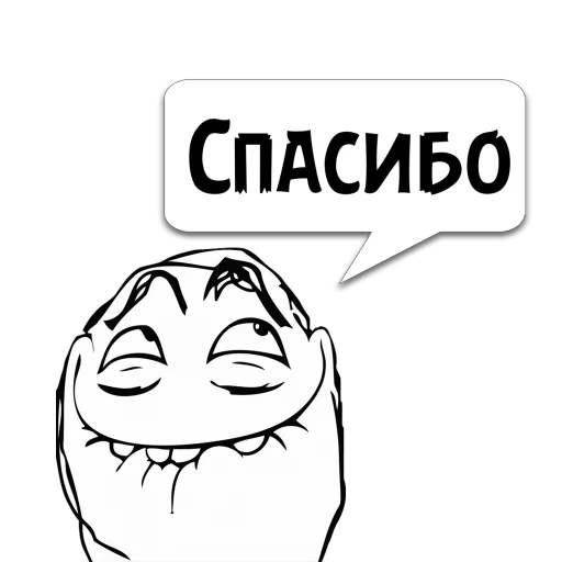 Циты 🦎Тагильчан из @memocyteBot Циты 🦎Тагильчан из @memocyteBot -