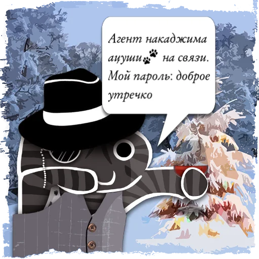 Цитаты накаджима из @KotecBot Цитаты накаджима из @KotecBot -