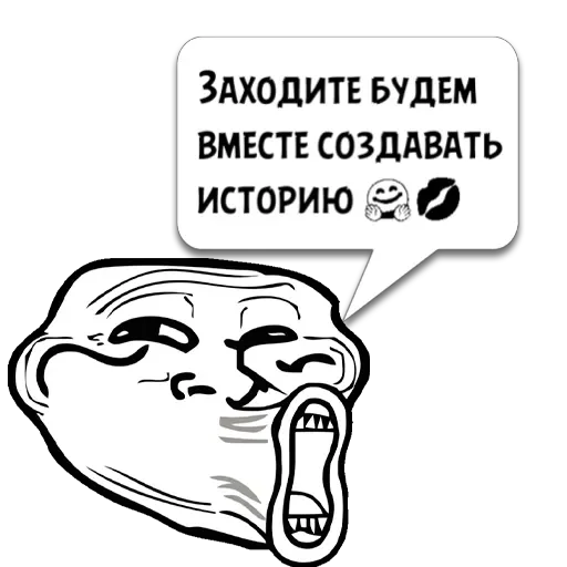 Циты Naz из @memocyteBot Циты Naz из @memocyteBot -