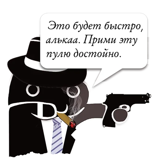 Цитаты алькаа из @KotecBot Цитаты алькаа из @KotecBot -