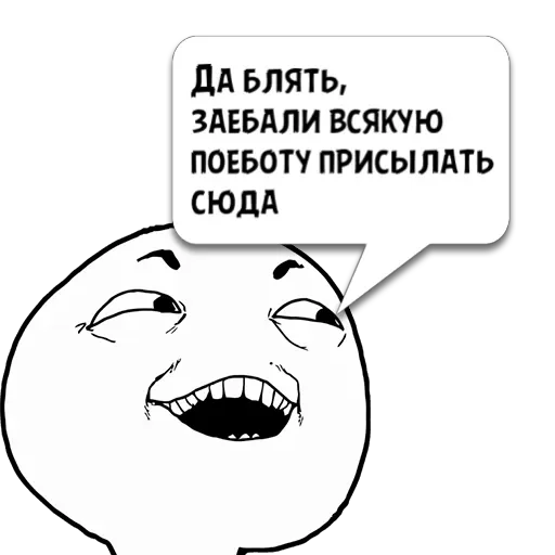 Циты Рid0rkа из @memocyteBot Циты Рid0rkа из @memocyteBot -