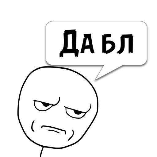 Циты Shadow из @memocyteBot Циты Shadow из @memocyteBot -
