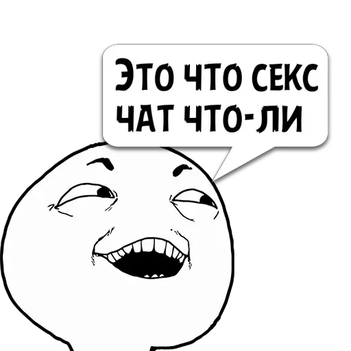 Циты дмитрий из @memocyteBot Циты дмитрий из @memocyteBot -