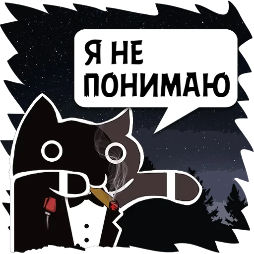 Цитаты сухарек из @KotecBot Цитаты сухарек из @KotecBot -
