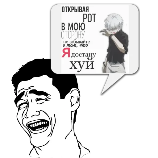 Циты nichita из @memocyteBot Циты nichita из @memocyteBot -
