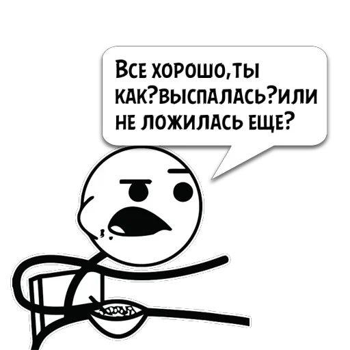 Циты B˟˚u˟˚m˟˚b из @memocyteBot Циты B˟˚u˟˚m˟˚b из @memocyteBot -