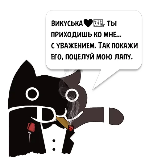 Цитаты викуська❤ из @KotecBot Цитаты викуська❤ из @KotecBot -