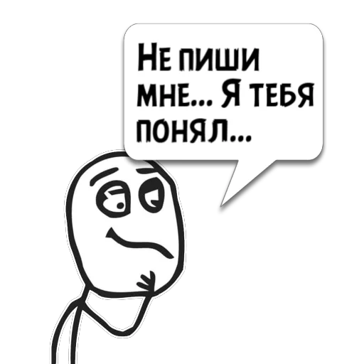Циты Екатерина из @memocyteBot Циты Екатерина из @memocyteBot -