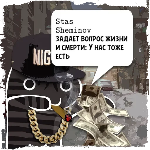 Цитаты 𝚂𝚝𝚊𝚜 � из @KotecBot Цитаты 𝚂𝚝𝚊𝚜 � из @KotecBot -