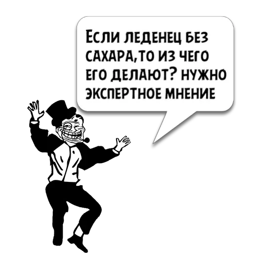 Циты Лиза из @memocyteBot Циты Лиза из @memocyteBot -