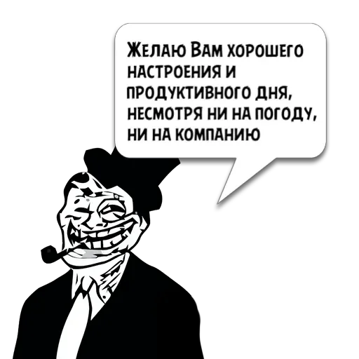 Циты Иван из @memocyteBot Циты Иван из @memocyteBot -
