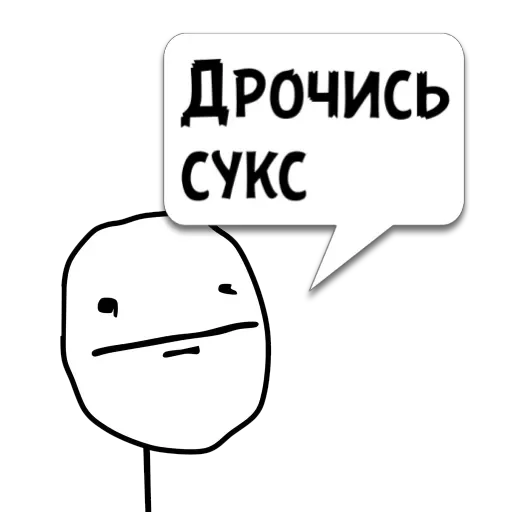Циты Vasya из @memocyteBot Циты Vasya из @memocyteBot -