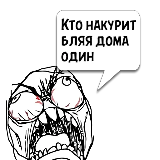 Циты _⚝Длинноно из @memocyteBot Циты _⚝Длинноно из @memocyteBot -