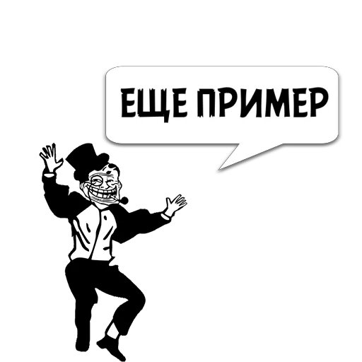 Циты Daniel из @memocyteBot Циты Daniel из @memocyteBot -