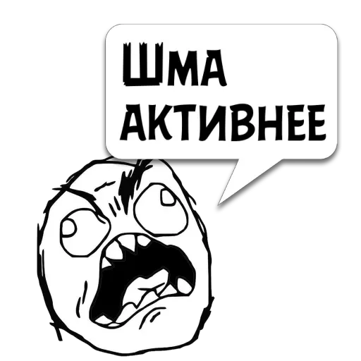 Циты Артем из @memocyteBot Циты Артем из @memocyteBot -