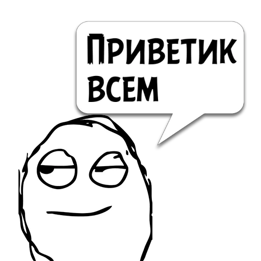 Цитатки Толяна @memocyteBot Цитатки Толяна @memocyteBot -
