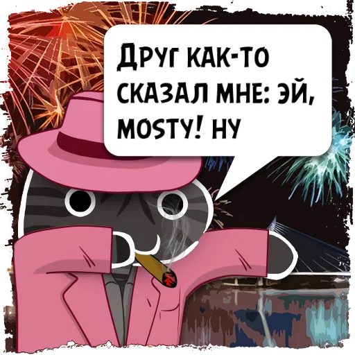Цитаты mosty из @KotecBot Цитаты mosty из @KotecBot -