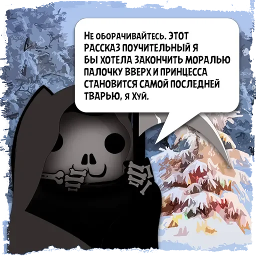 Цитаты Хуй из @KotecBot Цитаты Хуй из @KotecBot -