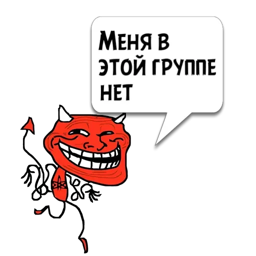 Циты Не ебу при из @memocyteBot Циты Не ебу при из @memocyteBot -