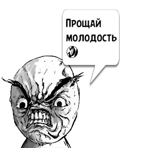 Циты Клава,💘 из @memocyteBot Циты Клава,💘 из @memocyteBot -