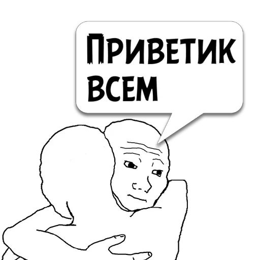 Циты Толян из @memocyteBot Циты Толян из @memocyteBot -
