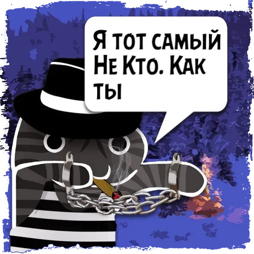 Цитаты Не Кто из @KotecBot Цитаты Не Кто из @KotecBot -