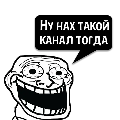 Циты Чëрная Кош из @memocyteBot Циты Чëрная Кош из @memocyteBot -
