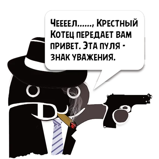 Цитаты Чеееел.... из @KotecBot Цитаты Чеееел.... из @KotecBot -