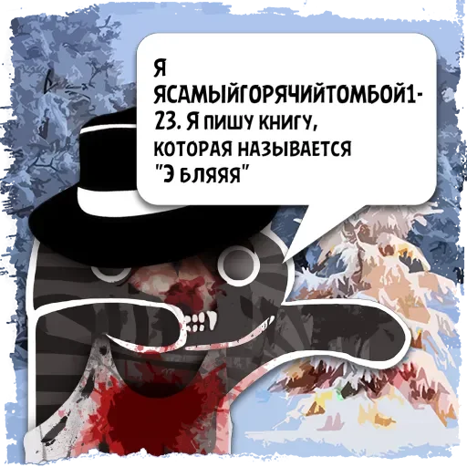 Цитаты ЯСАМЫЙГОРЯ из @KotecBot Цитаты ЯСАМЫЙГОРЯ из @KotecBot -