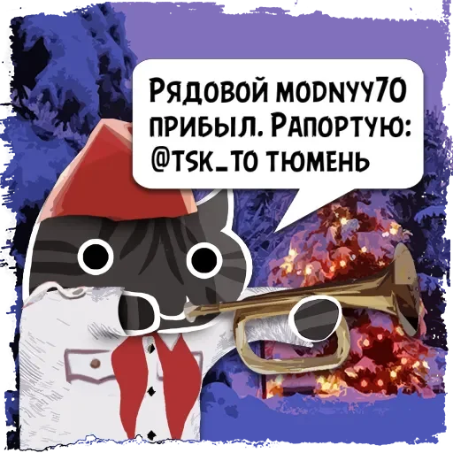 Цитаты modnyy70 из @KotecBot Цитаты modnyy70 из @KotecBot -
