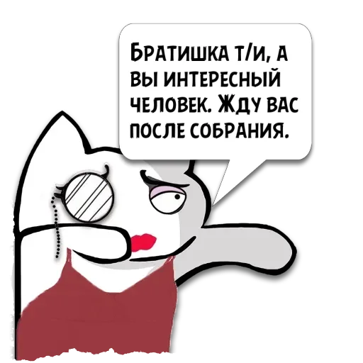 Цитаты Братишка т/и из @KotecBot Цитаты Братишка т/и из @KotecBot -